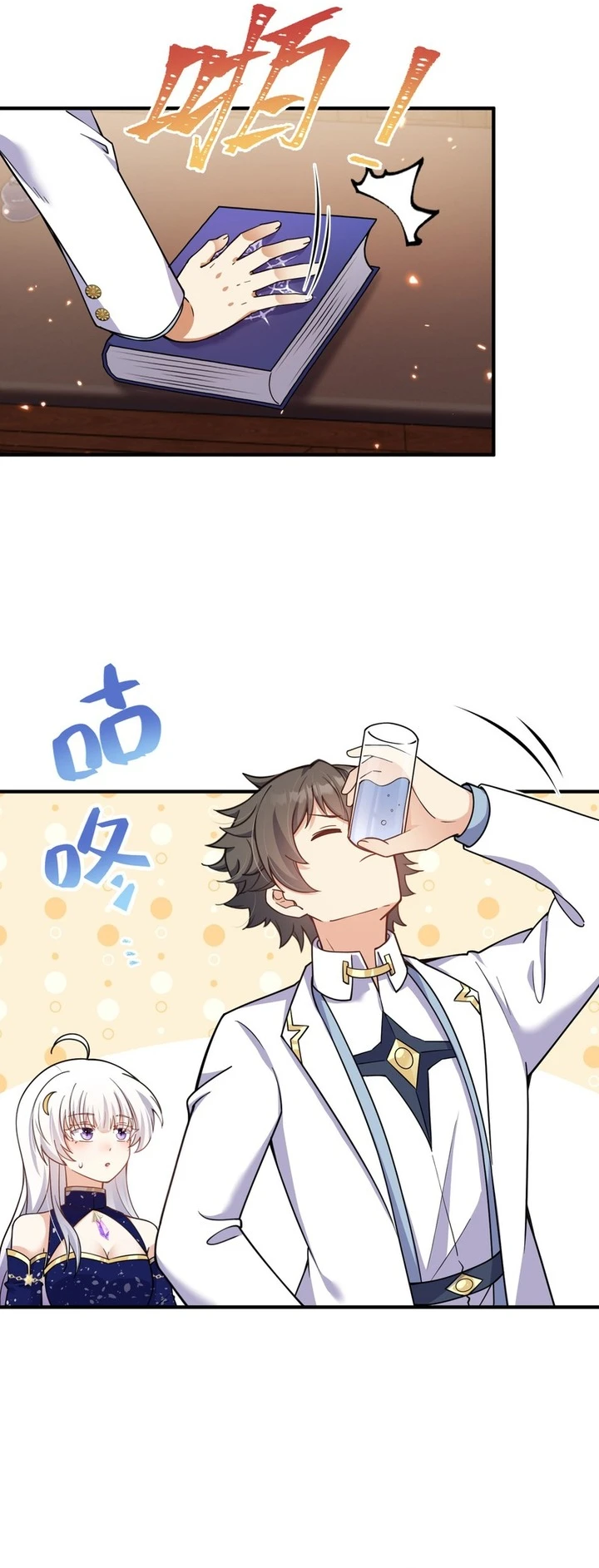 I Said l’d Do Science Popularization, But All My Fans Are Witches? Chapter 7 Gambar 32