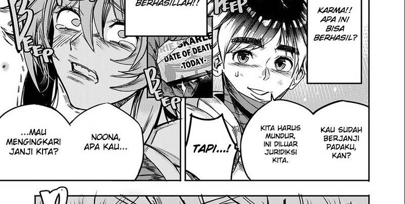 I Sold My Body To A God Chapter 4.1 Gambar 4