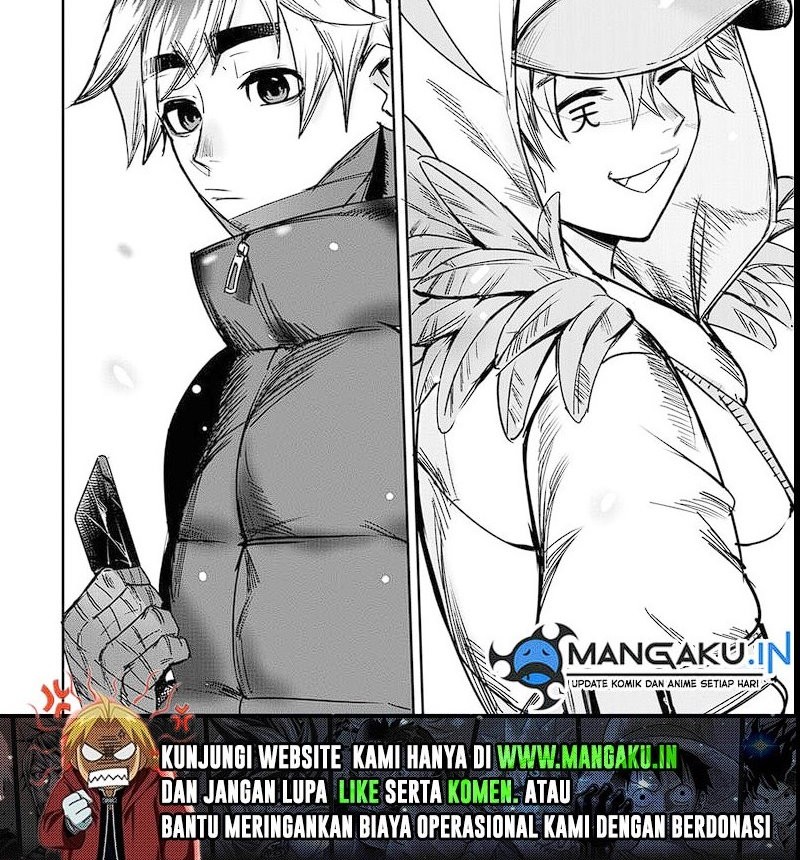 I Sold My Body To A God Chapter 4.1 Gambar 16