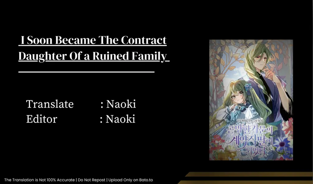 Baca Komik I Soon Became the Contract Daughter of a Ruined Family Chapter 12 Gambar 1