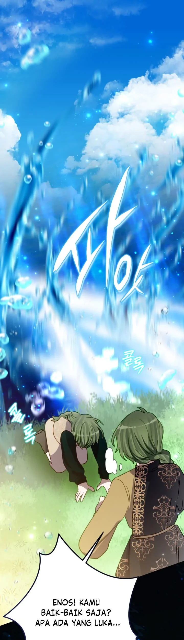 Baca I Soon Became the Contract Daughter of a Ruined Family Chapter 19 Gambar 2