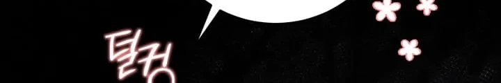 I Soon Became the Contract Daughter of a Ruined Family Chapter 26 Gambar 38