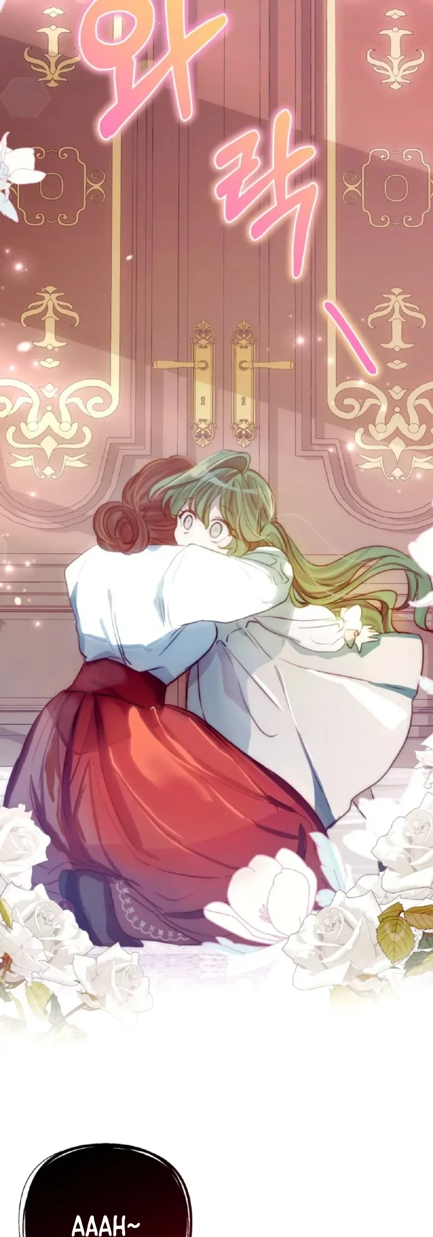 I Soon Became the Contract Daughter of a Ruined Family Chapter 3 Gambar 28