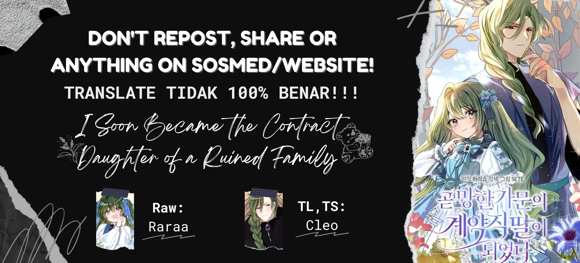 Baca Komik I Soon Became the Contract Daughter of a Ruined Family Chapter 6 Gambar 1