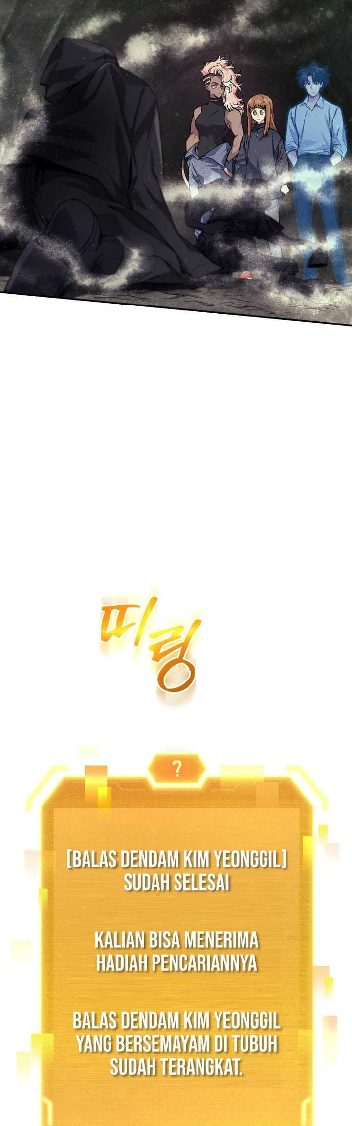 I Stole the Number One Ranker’s Soul Chapter 26 Gambar 38