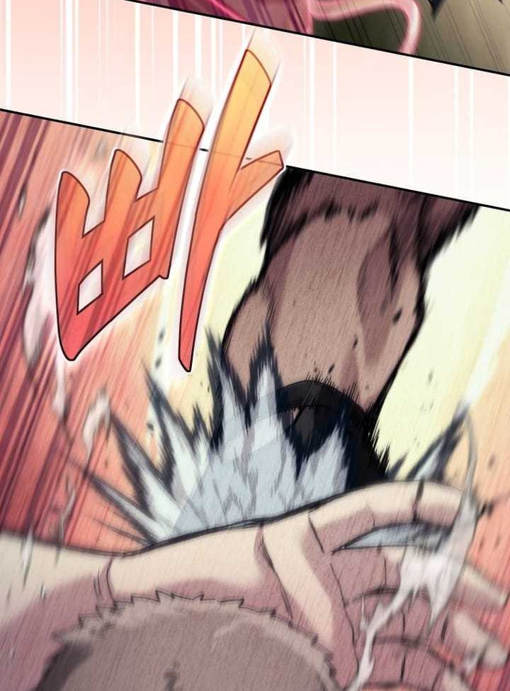 I Stole the Number One Ranker’s Soul Chapter 27 Gambar 12