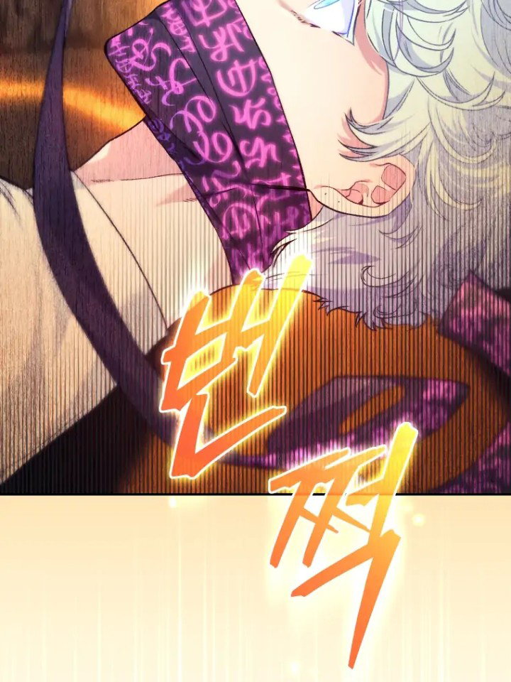 I Stole the Number One Ranker’s Soul Chapter 28 Gambar 122