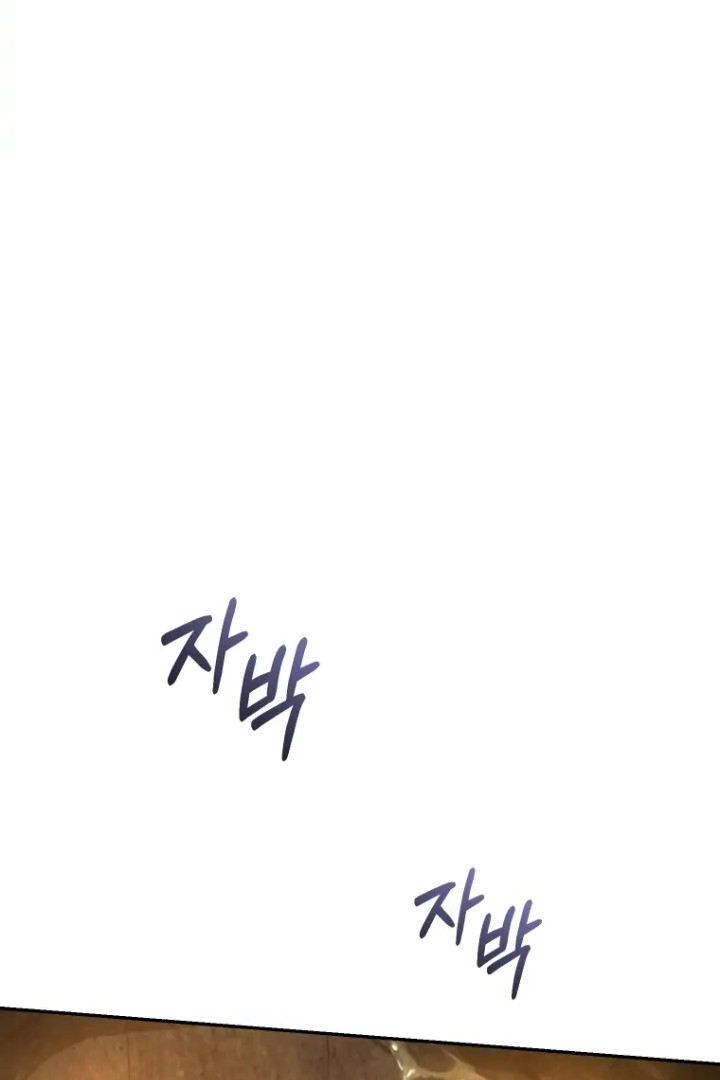 I Stole the Number One Ranker’s Soul Chapter 28 Gambar 62