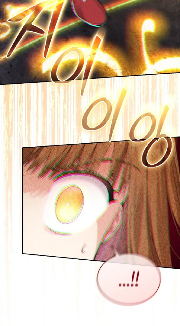 I Stole the Number One Ranker’s Soul Chapter 28 Gambar 96