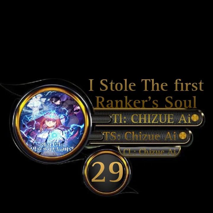 Baca Komik I Stole the Number One Ranker’s Soul Chapter 29 Gambar 1