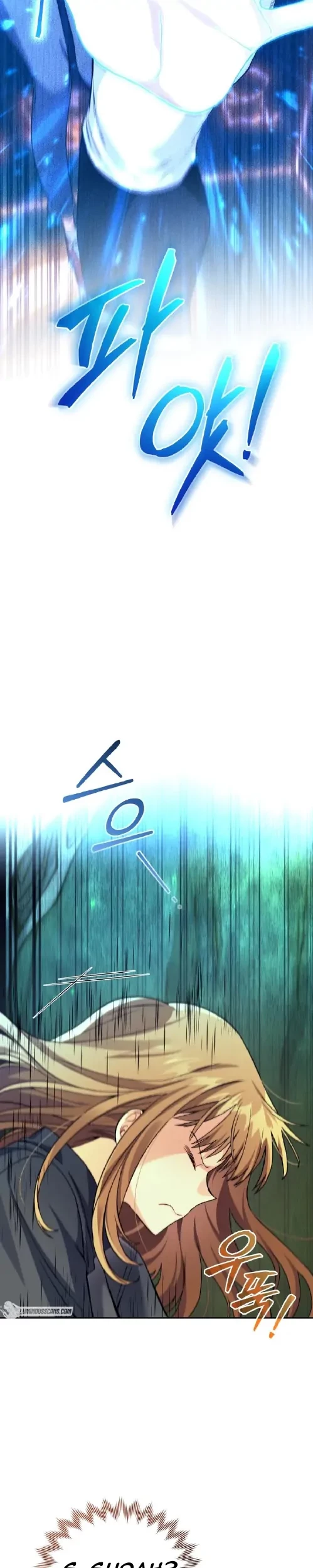 I Stole the Number One Ranker’s Soul Chapter 29 Gambar 42