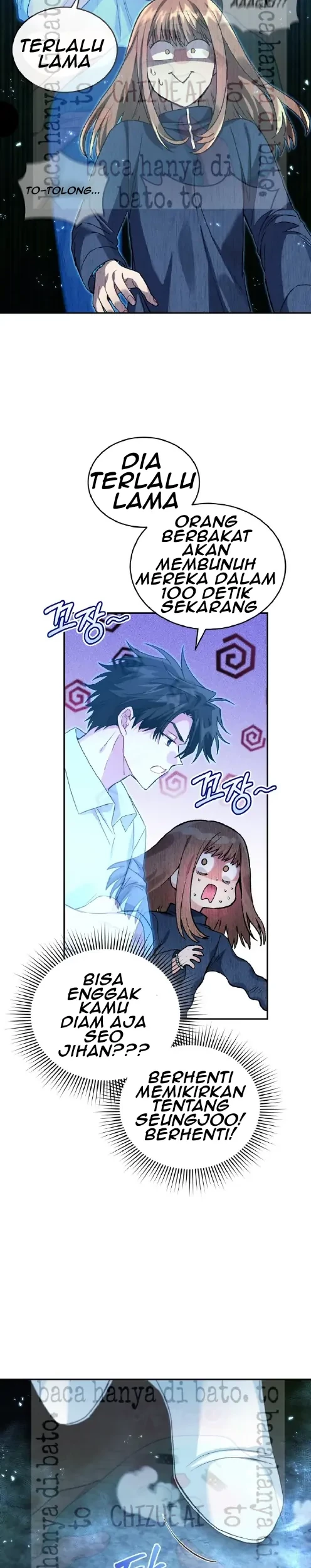 I Stole the Number One Ranker’s Soul Chapter 29 Gambar 50