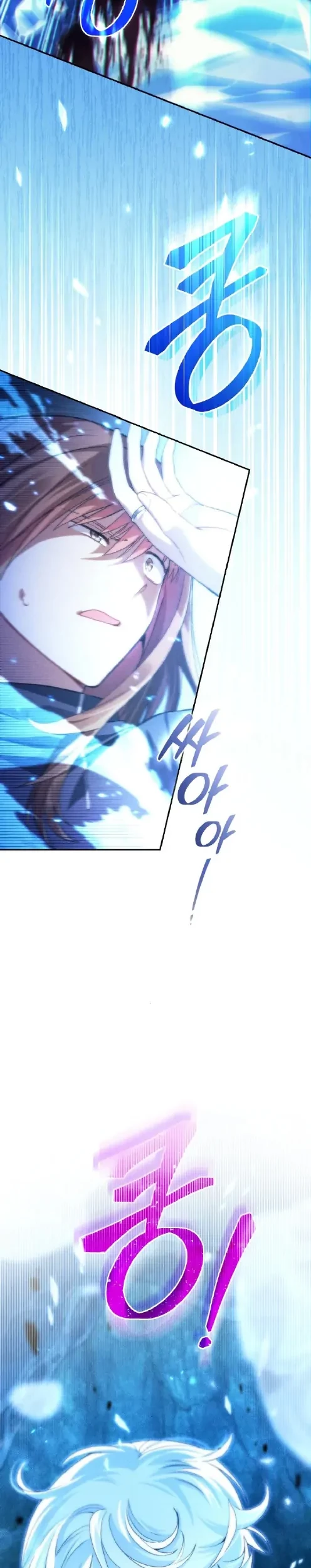 I Stole the Number One Ranker’s Soul Chapter 29 Gambar 54