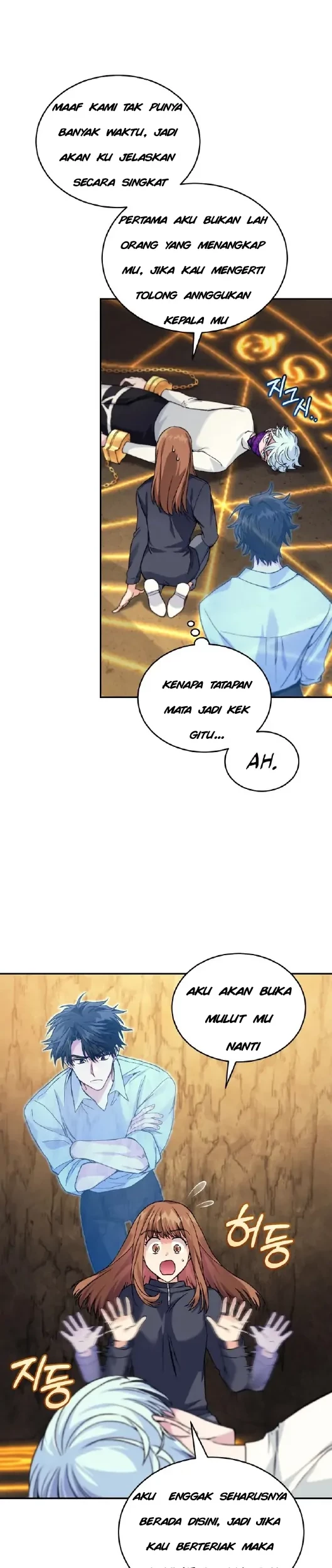 I Stole the Number One Ranker’s Soul Chapter 29 Gambar 3