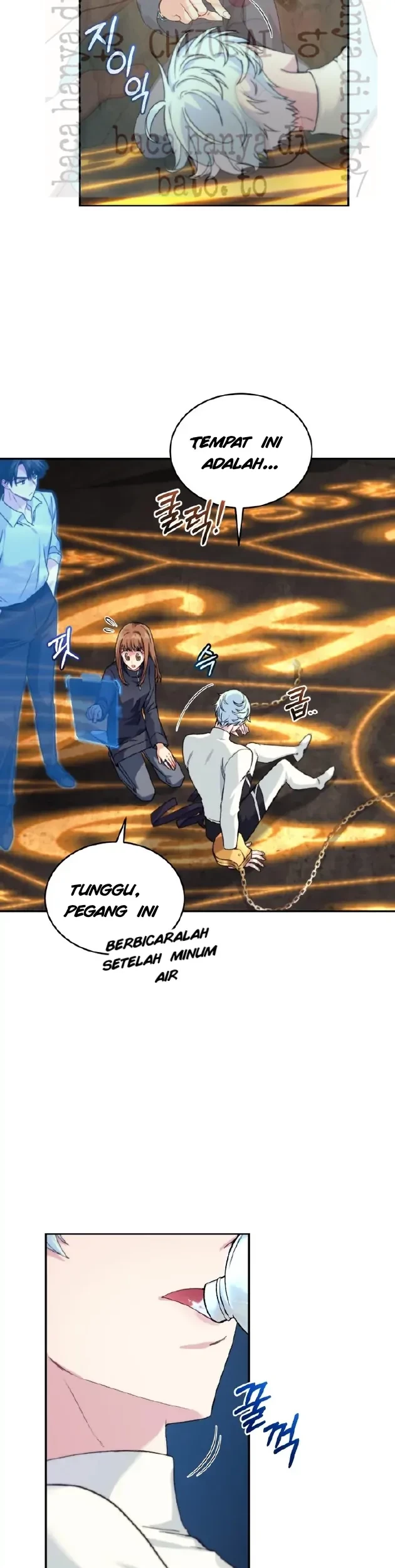 I Stole the Number One Ranker’s Soul Chapter 29 Gambar 12