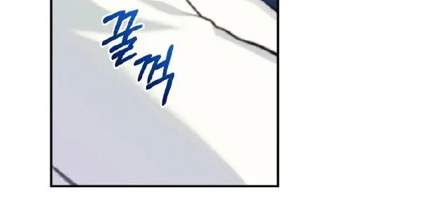 I Stole the Number One Ranker’s Soul Chapter 29 Gambar 13