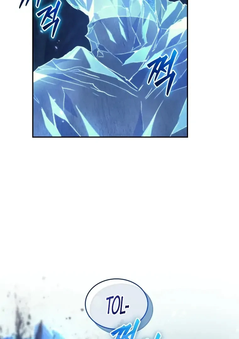 I Stole the Number One Ranker’s Soul Chapter 30 Gambar 20