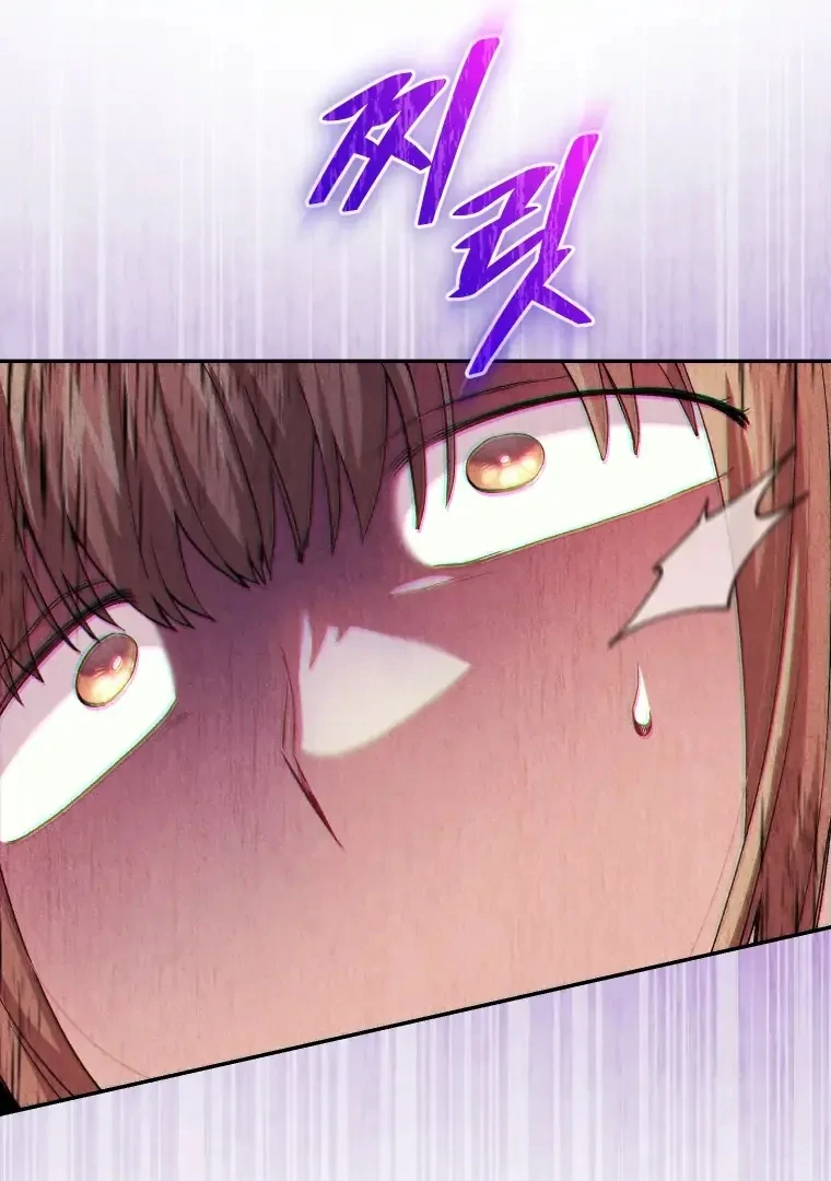 I Stole the Number One Ranker’s Soul Chapter 30 Gambar 39