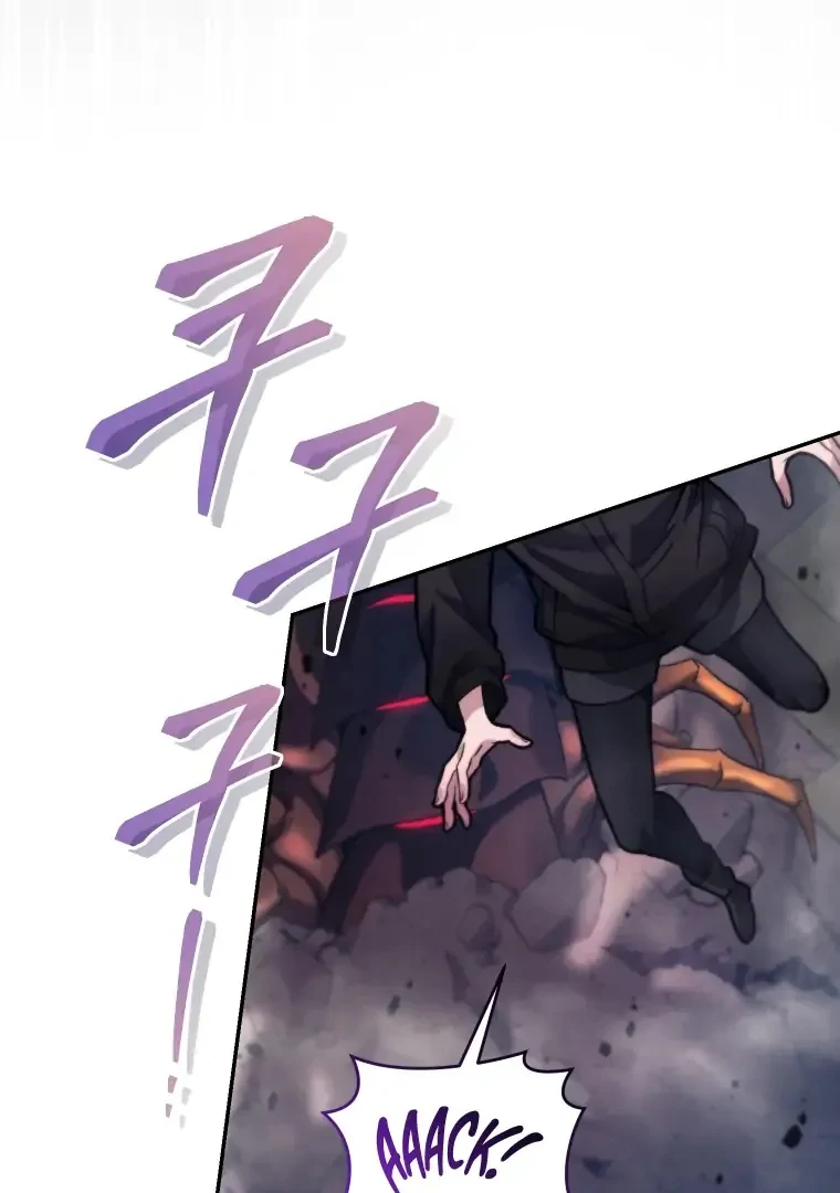 I Stole the Number One Ranker’s Soul Chapter 30 Gambar 57