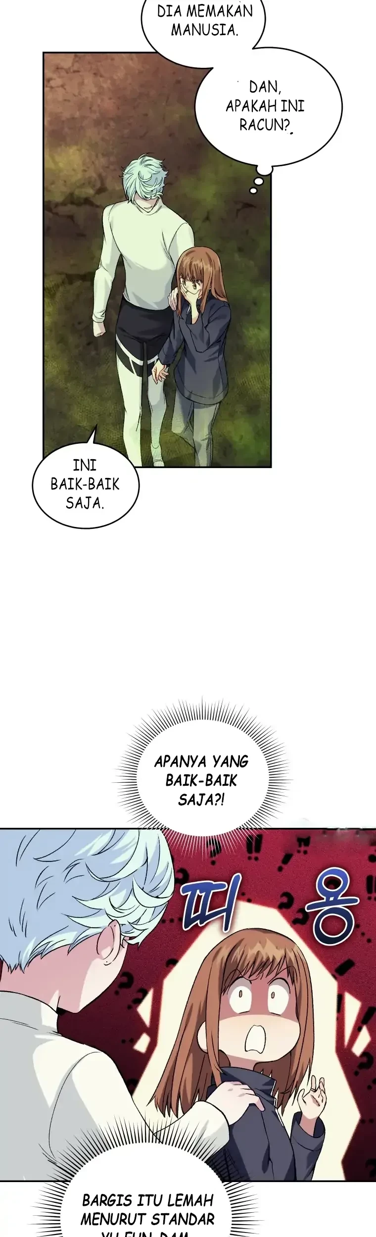 I Stole the Number One Ranker’s Soul Chapter 30 Gambar 64