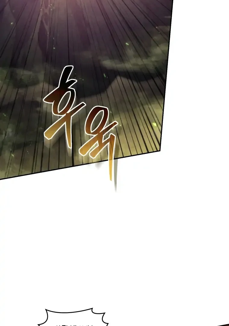 I Stole the Number One Ranker’s Soul Chapter 30 Gambar 78