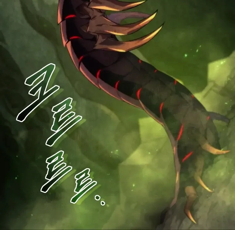 I Stole the Number One Ranker’s Soul Chapter 30 Gambar 85