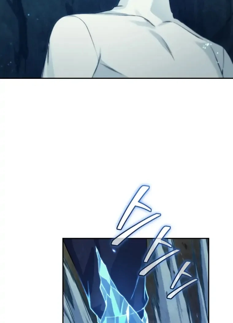 I Stole the Number One Ranker’s Soul Chapter 30 Gambar 8