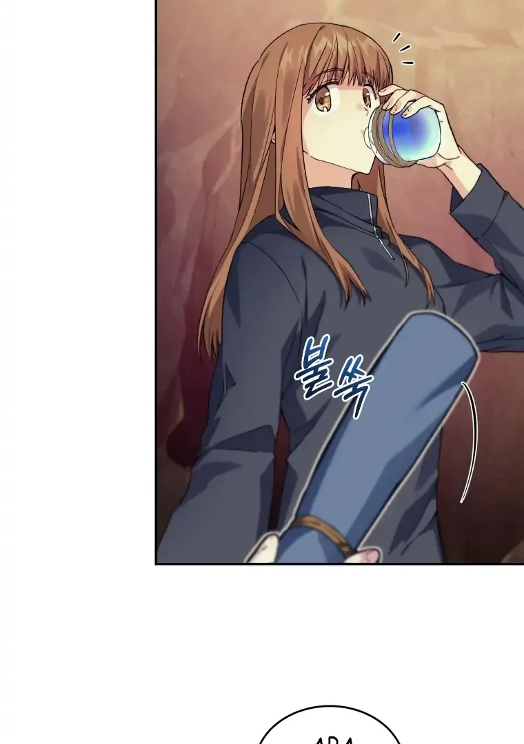 I Stole the Number One Ranker’s Soul Chapter 30 Gambar 90