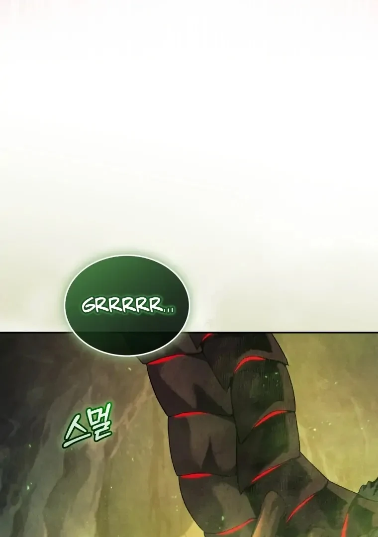 I Stole the Number One Ranker’s Soul Chapter 30 Gambar 98