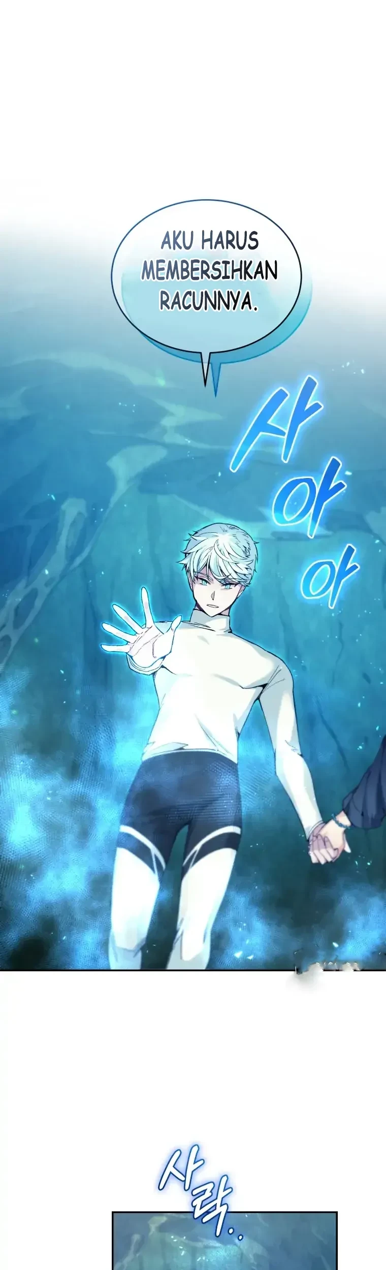 I Stole the Number One Ranker’s Soul Chapter 30 Gambar 101