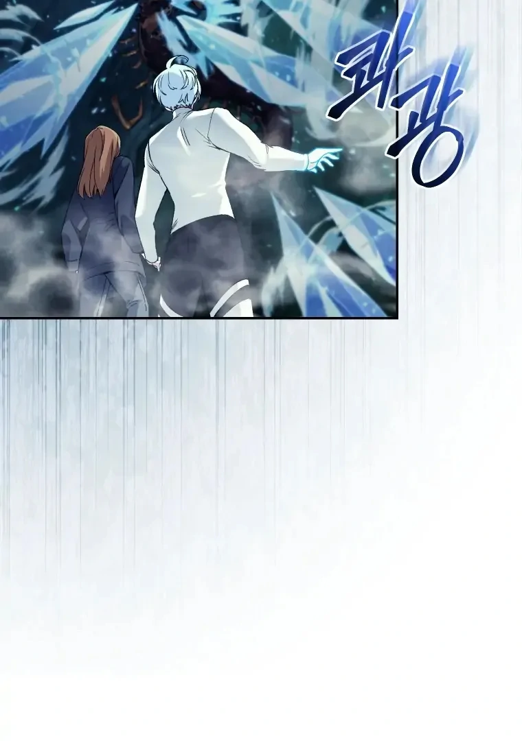 I Stole the Number One Ranker’s Soul Chapter 31 Gambar 15