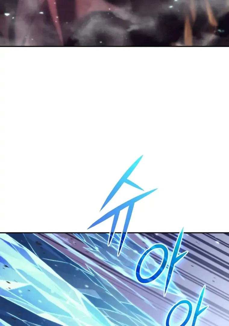 I Stole the Number One Ranker’s Soul Chapter 31 Gambar 36