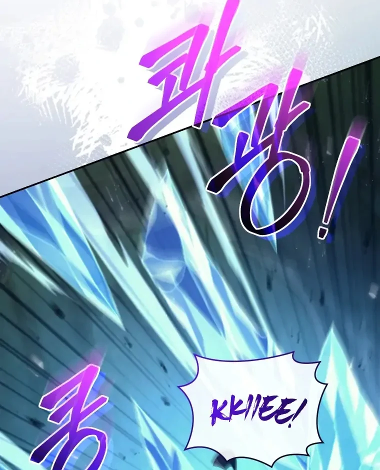 I Stole the Number One Ranker’s Soul Chapter 31 Gambar 38