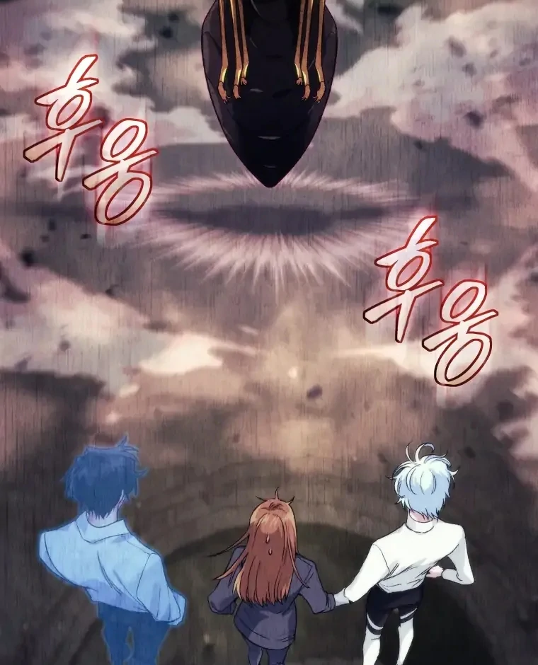 I Stole the Number One Ranker’s Soul Chapter 31 Gambar 60