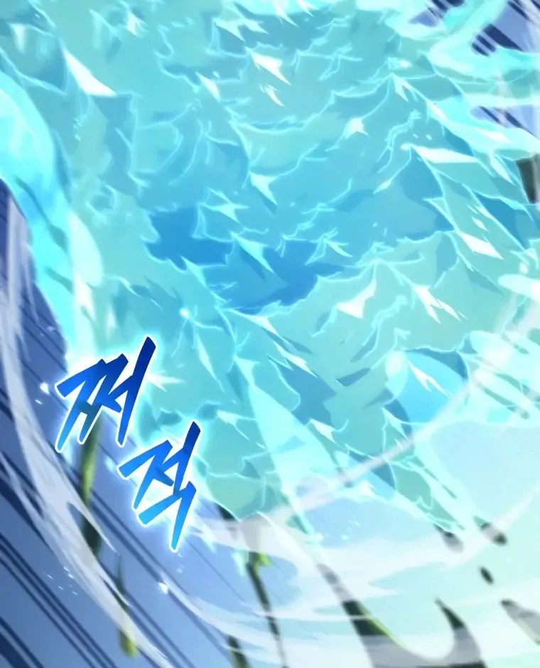 I Stole the Number One Ranker’s Soul Chapter 31 Gambar 75