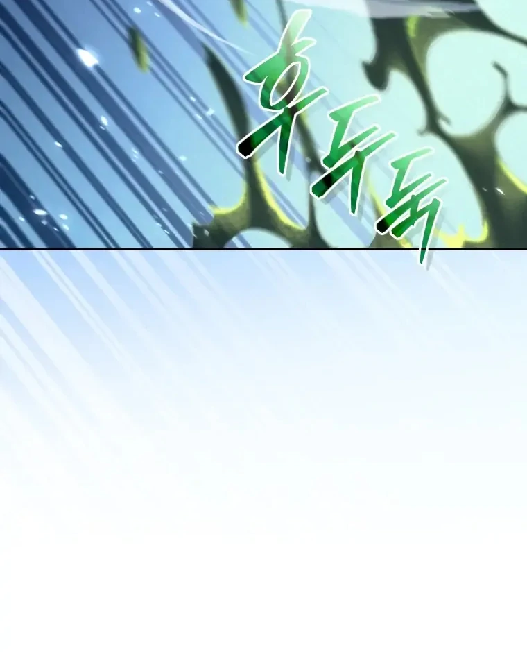 I Stole the Number One Ranker’s Soul Chapter 31 Gambar 76