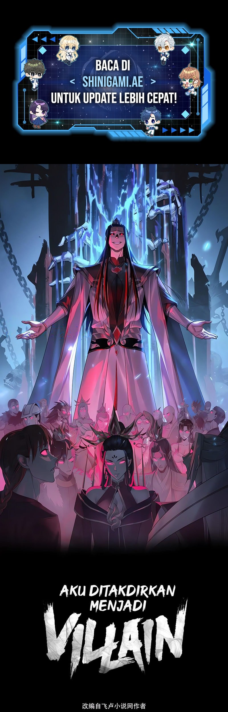 Baca I, The Villain of Destiny Will Become the Righteous Patriarch Chapter 248 Gambar 2