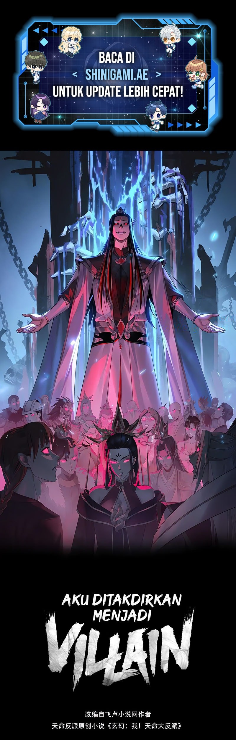 Baca I, The Villain of Destiny Will Become the Righteous Patriarch Chapter 249 Gambar 2