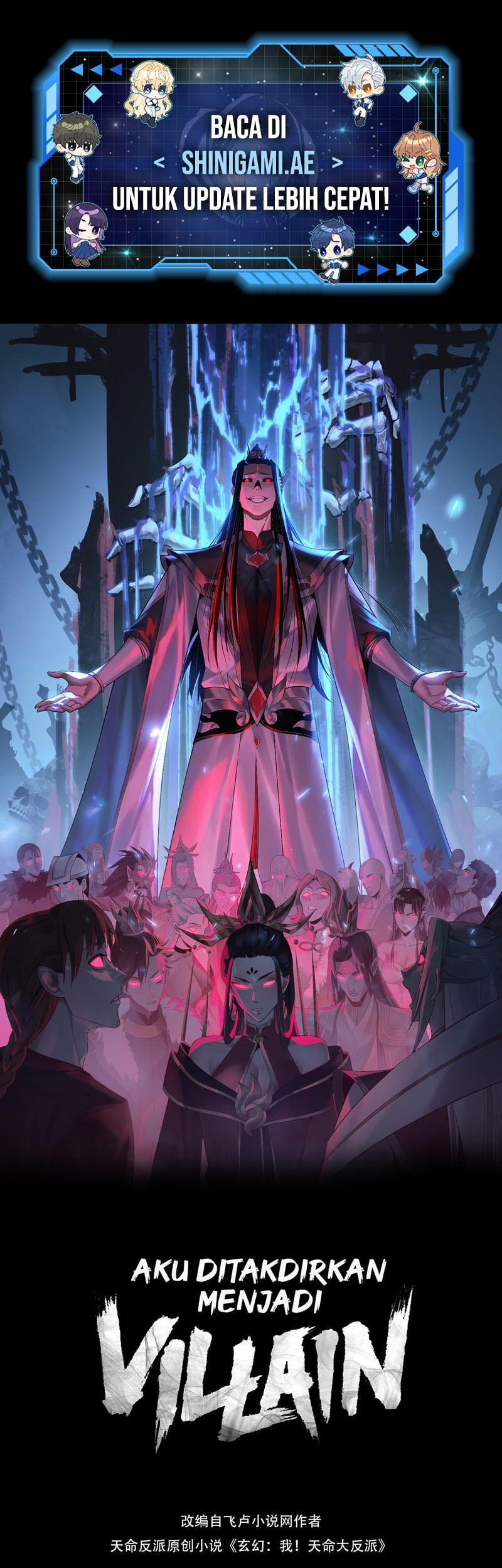 Baca I, The Villain of Destiny Will Become the Righteous Patriarch Chapter 251 Gambar 2
