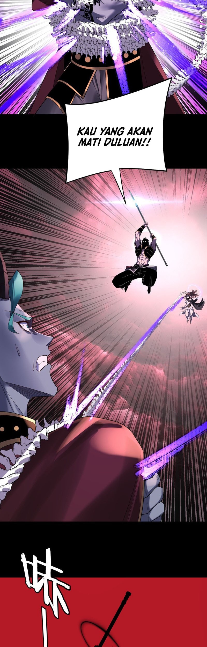 I, The Villain of Destiny Will Become the Righteous Patriarch Chapter 251 Gambar 15