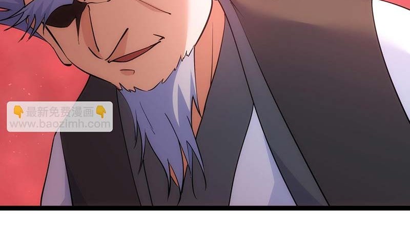 I Took Over The System Players Chapter 101 Gambar 25