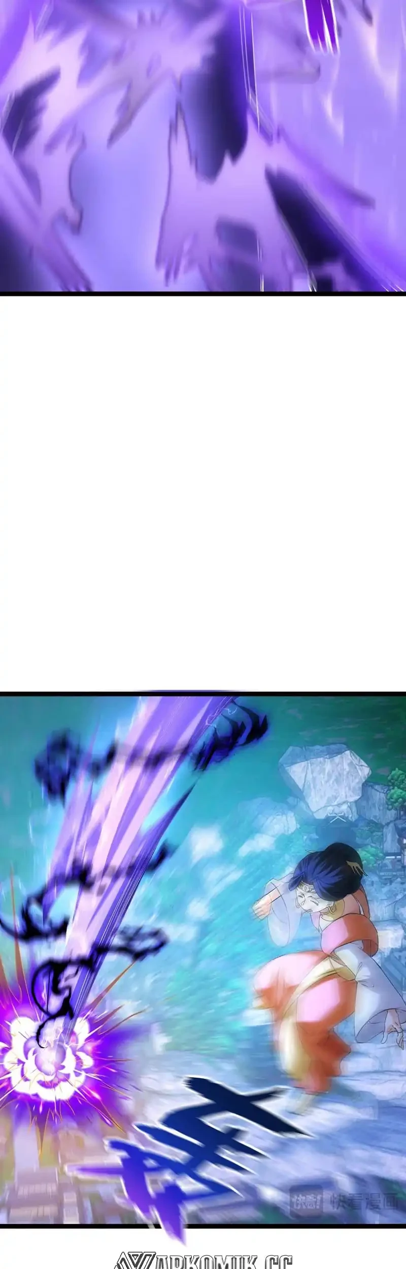 I Took Over The System Players Chapter 108 Gambar 32