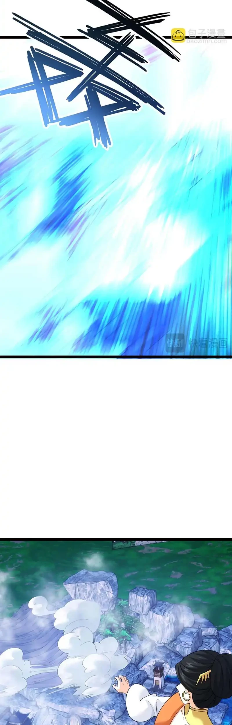 I Took Over The System Players Chapter 108 Gambar 6