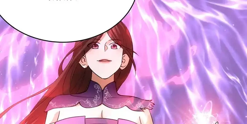 I Took Over The System Players Chapter 108 Gambar 13