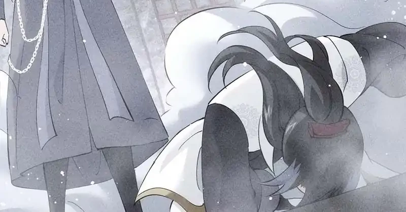 I Took Over The System Players Chapter 110 Gambar 28