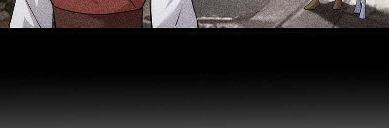 I Took Over The System Players Chapter 87 Gambar 9