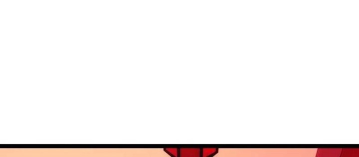I Took Over The System Players Chapter 91 Gambar 9