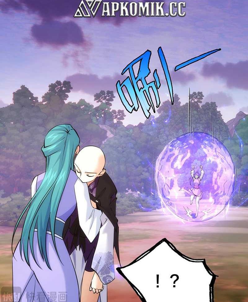 I Took Over The System Players Chapter 92 Gambar 17