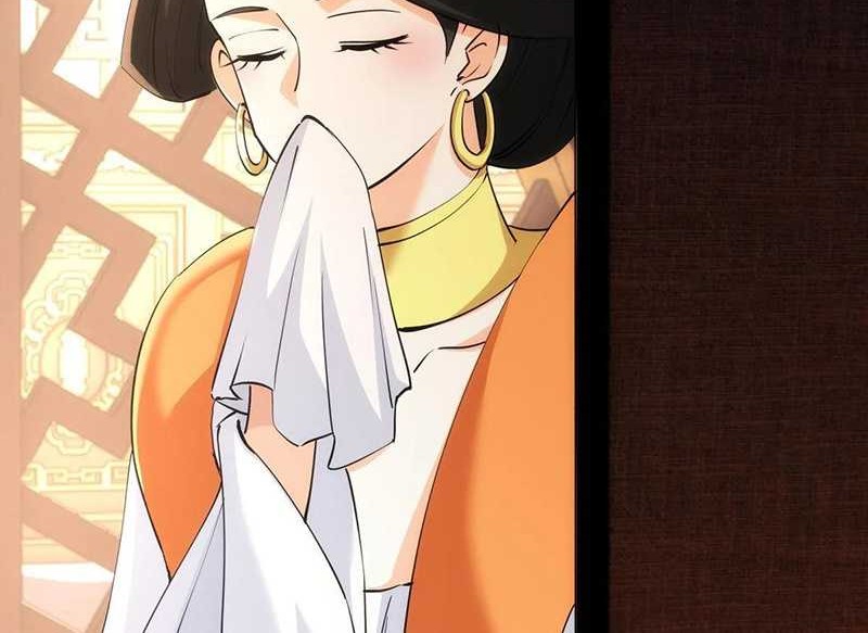 I Took Over The System Players Chapter 99 Gambar 9