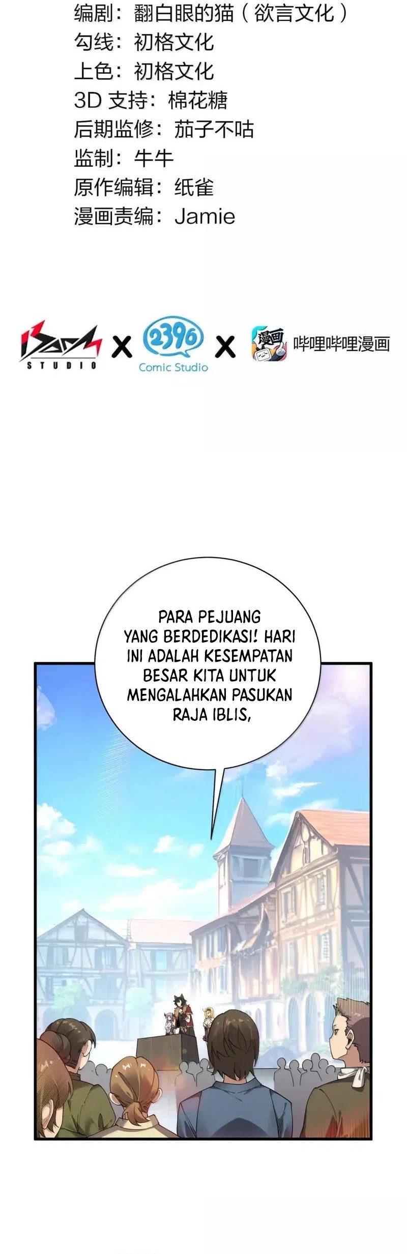 Baca I Transmigrated Into Demon King Of Harem? Chapter 103 Gambar 2